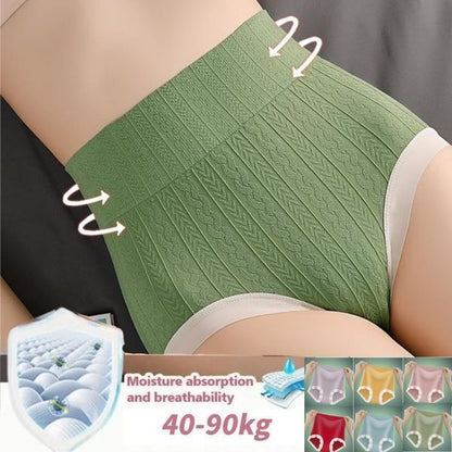 💥【6 piezas】Bragas moldeadoras de cintura alta para mujer