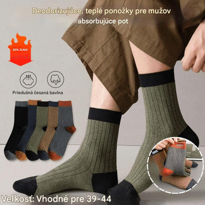 🧦🧦【Kúpte 10 kusov a získajte 10 kusov zadarmo】Pánske teplé dezodoračné ponožky absorbujúce pot