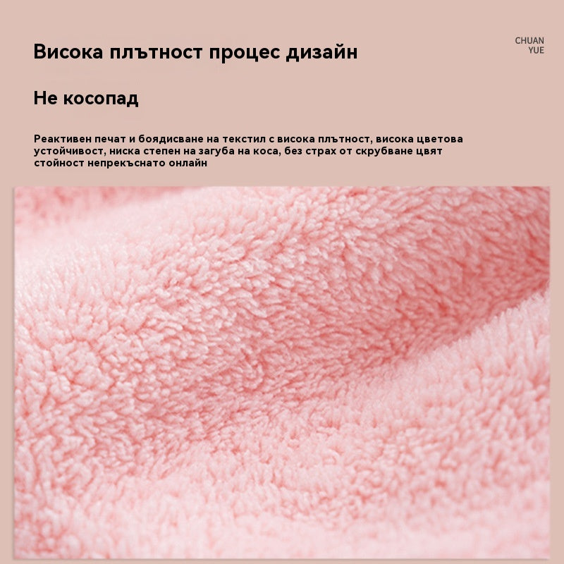 🔥Купете една, вземете втората безплатно🔥🎀🛀Сладка шапка за сушене на коса с панделка от коралов полар, удобна и мека, супер абсорбираща😍