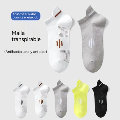 🧦【Paquete de 10】🧦Nuevos calcetines unisex transpirables, antibacterianos y resistentes al olor para primavera/verano