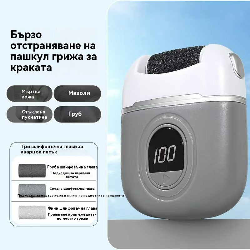 🦶🛁Нова електрическа пила за крака за премахване на мъртва кожа от петите✨🔥