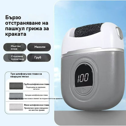 🦶🛁Нова електрическа пила за крака за премахване на мъртва кожа от петите✨🔥