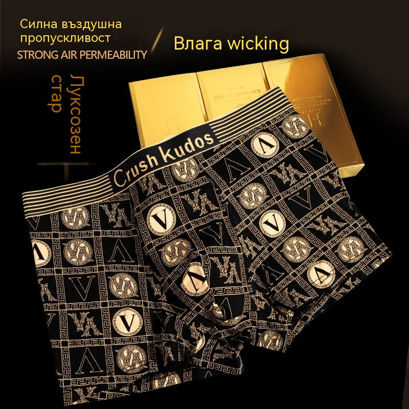 🔥【Пакет от 4 броя】💥【40-140 кг】Мъжко дишащо бельо от ледена коприна, безшевно✅Удобно✅Плюсен размер✅Стилен принт