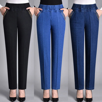 🔥👖【XL-5XL】Nové dámske ležérne elastické džínsy s rovnými nohavicami na jeseň/zimu