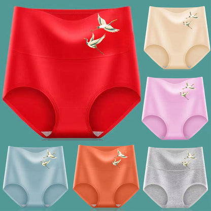 💖Zadnji dan s 50 % popustom - 【Ob nakupu 6 kosov dobite 6 kosov brezplačno】Visok pas, dvig zadnjice, iz visokokakovostnega bombaža✨️ (45-105 kg)