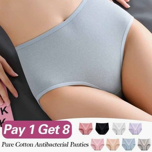 🔥🌈【1 set de 8 piese】🔥Lenjerie antibacteriană cu talie înaltă, moale și confortabilă, pentru femei