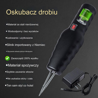 🐓🦆Elektryczna przenośna maszyna do skubania i usuwania sierści z drobiu🦆【Niezbędnik dla drobiu】Szybka maszyna do usuwania sierści z kurczaków, kaczek i gęsi