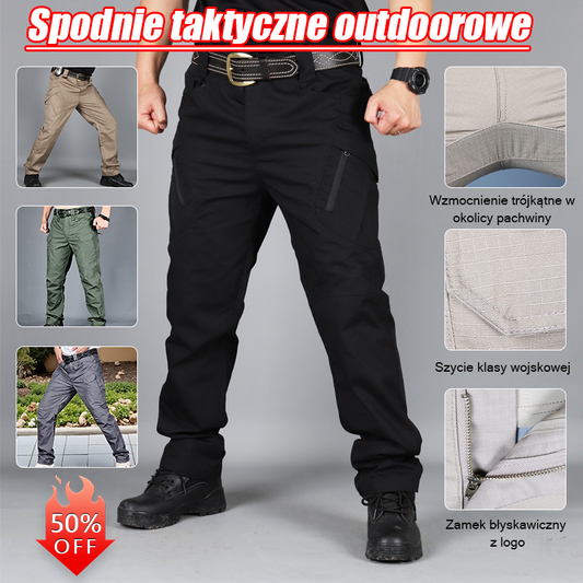🔥🌴【Specjalne lato】🔥 【S-5XL】Nowe letnie męskie ulepszone wysokiej jakości wodoodporne spodnie wojskowe