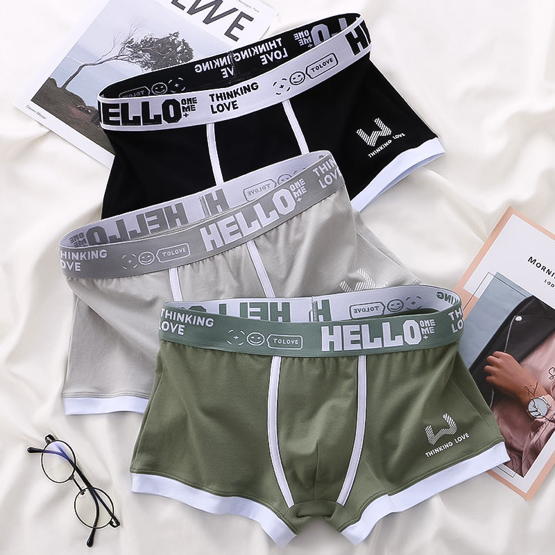 🔥🌴【Specjalne oferty letnie✨】【3 sztuk】Męska miękka, wygodna i oddychająca bielizna z czystej bawełny