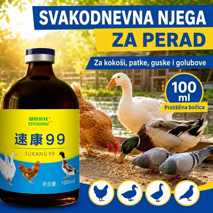 [2 bočice, 23 eura] 💊🐓🦆🕊️ Lijek za ptičju gripu, gubitak apetita, proljev i kašalj kod peradi, pilića, pataka i gusaka. 1 bočica 100 ml.