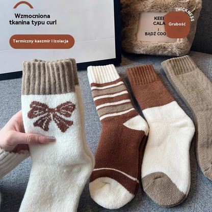 🎀🧦【Kup 4, otrzymaj 4 gratis】Damskie skarpety zimowe, ciepłe i z podszewką z polaru