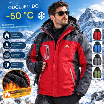 【L-5XL】 Visoka kvaliteta 🔥 Isti stil za muškarce i žene, topla zimska jakna, vodootporna i otporna na hladnoću.