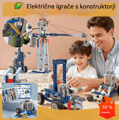 🧩✨【312 kosov】 Električna igrača iz kock🎢 Priljubljene električne gradbene kocke, ki jih imajo radi otroci