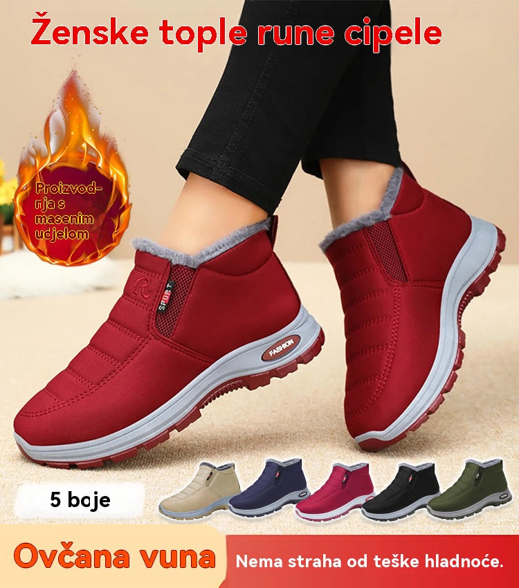 💥💟Unisex zimske tople sportske čizme s flis podstavom - tople, udobne i neklizajuće, pogodne za hladno vrijeme. 【 35-48】