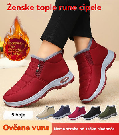 💥💟Unisex zimske tople sportske čizme s flis podstavom - tople, udobne i neklizajuće, pogodne za hladno vrijeme. 【 35-48】