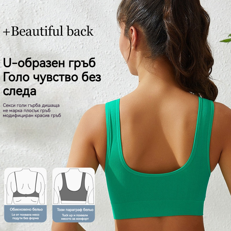 🔥✨【4 артикула】【S-5XL】Секси сутиен с повдигащ механизъм без банели и големи размери