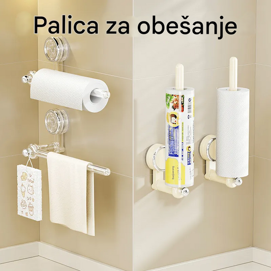 🧻【Plačilo ob dostavi】🔥【Kupi 1, dobi 1 gratis】  Večnamenska obešalna palica s priseskom