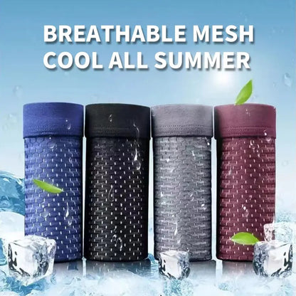 🔥【4/8 bucăți】Lenjerie de corp din bumbac din mătase de gheață antibacteriană pentru bărbați