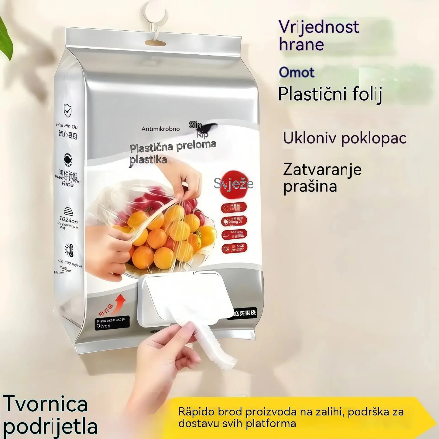🔥【Posebna ponuda zadnjeg dana: 50% popusta】✨500 višekratnih, fleksibilnih, plastičnih navlaka sigurnih za hranu