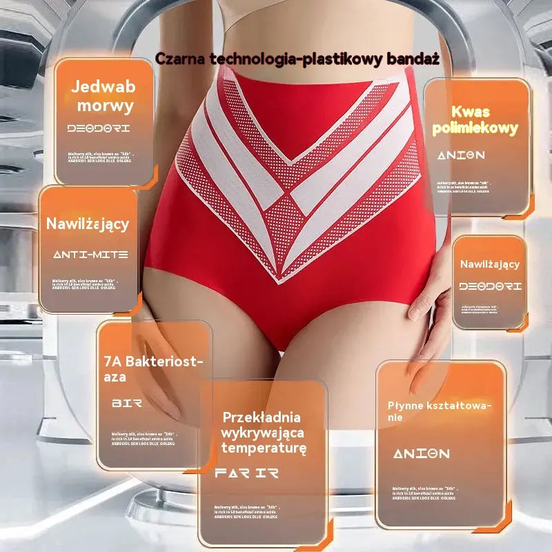 🥰😍【4 sztuki】Bielizna antybakteryjna klasy 7A, wykonana z wykorzystaniem najnowszej technologii, podnosi pośladki i wyszczupla talię, łącząc wygodę i styl.