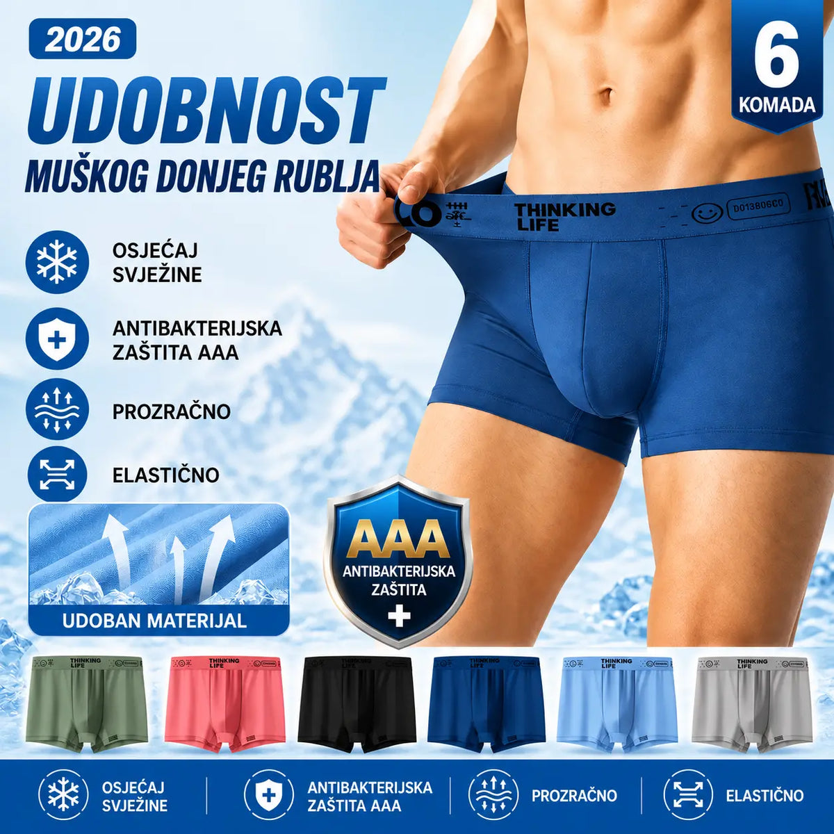 🧊【Kupite 3, dobijte 3 gratis: Ukupno 6 komada】Muške prozračne tanke bokserice od ledene svile, ljetni bestseler