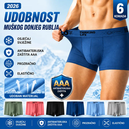 🧊【Kupite 3, dobijte 3 gratis: Ukupno 6 komada】Muške prozračne tanke bokserice od ledene svile, ljetni bestseler
