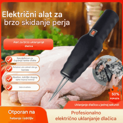 🔥🛒【50% OFF】1 komad 28 eura🍗Brzo električno skidanje dlaka od peradi