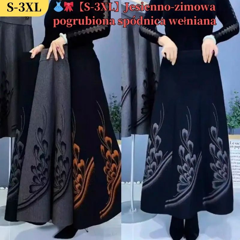 👗🎀【S-3XL】Nowa elegancka spódnica damska na jesień i zimę, gruba wełna, ciepła i wygodna