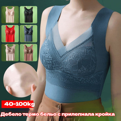 🔥❤️【Пакет от 3 части】【40-100 кг】✨⛄Есенно/зимен дантелен сутиен с гъши пух, красив дизайн на гърба, предотвратява увисването ✅