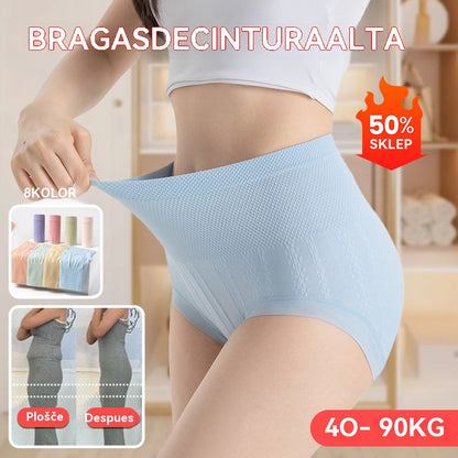 🔥【8 parov】🔥Zadnji dan - 50% izklop - Antibakterijske hlačke z visokim pasom za nadzor trebuha