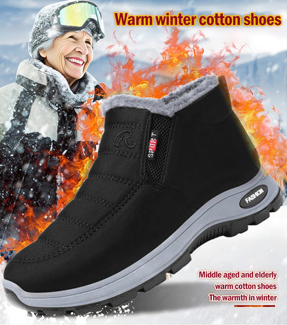 🔥【Speciální sleva 50%】【35-48】Unisex zimní boty s plyšovou podšívkou - teplé, pohodlné a protiskluzové do chladného počasí.