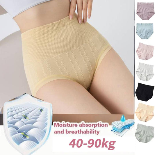 (8 sztuk) Antybakteryjne majtki z wysokim stanem do kontroli brzucha_3654963