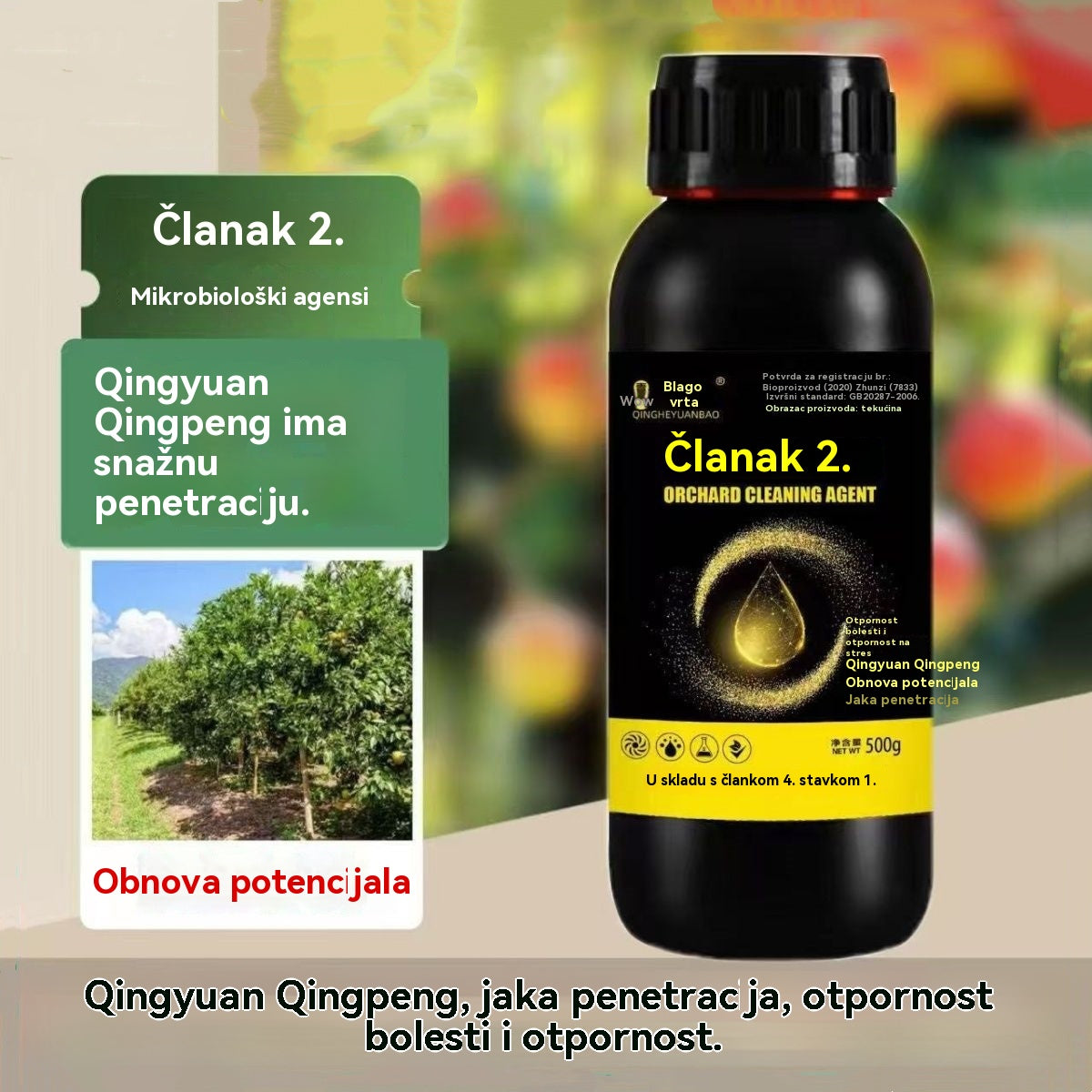 🍎🍏🍑【Kupite jedan, dobijte jedan gratis】🍎🍏🍑 Sredstvo za čišćenje voćnjaka, antibakterijsko + vraća vitalnost drveću