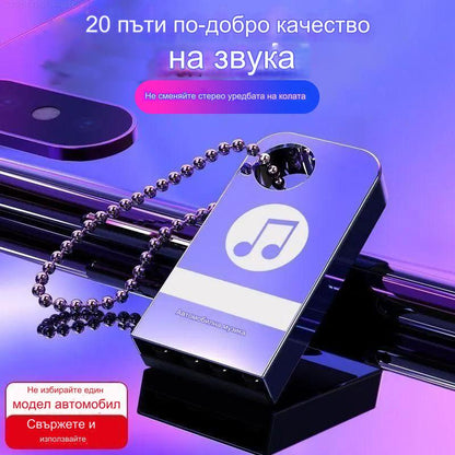 🎶【Последен ден с 50% отстъпка】😍【Музикална USB флаш памет】Вградени 8000 песни, 600 музикални видеоклипа, 6D съраунд звук. Съвместима с компютри, телевизори, автомобили и стереоуредби.