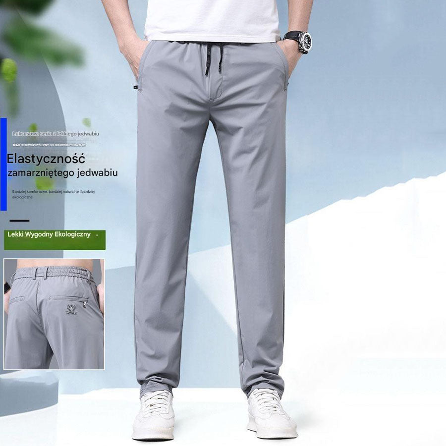 🔥【Kup 1, a 1 dostaniesz gratis】👖👖【40-115 kg】Nowe spodnie z elastycznego jedwabiu na wiosnę i lato 2025--Dwa kawałki