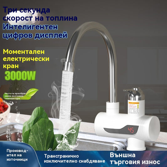 ⚡🚰Домашен кран за топла вода с мигновено подаване | Цифров дисплей за температура | Предлага се топла и студена вода | Загрява за 3 секунди, не е необходим монтаж