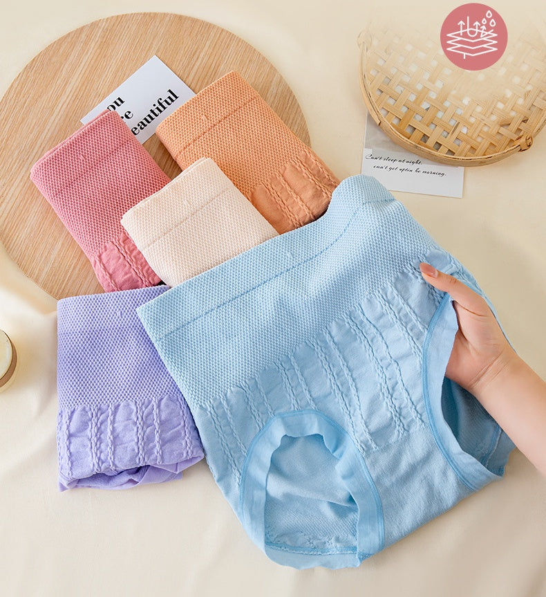 🔥🌈Antybakteryjne majtki wyszczuplające brzuch z wysokim stanem⚡ 50% zniżki-3905019