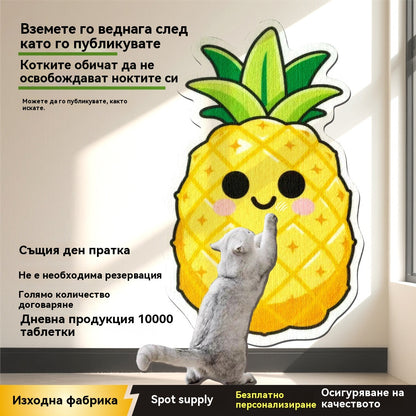 🏆【🔥В продажба】【50*80cm】🐱Драскалка за котки с автоматично затваряне - вертикална драскалка с форма на куб - не се изисква монтаж, просто залепете и използвайте
