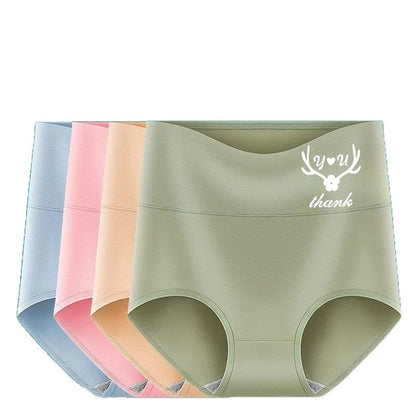 💖【Paquete de 6】Pantalones de cintura alta que levantan la cadera, tela de algodón premium ✨️ (45-95 kg)