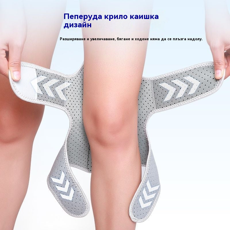 🔥🔥【Купете 1 и получите 1 безплатно🔥】【Последна оферта🔥】Професионален усилвател за защита на коленете