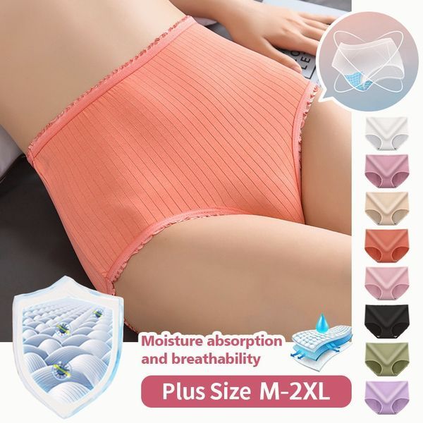 💖(16 unidades) 🔥【-50% tiempo limitado】🔥 bragas altas antibacterianas, algodón suave, transpirables y elásticas cómodas