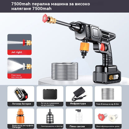 🔥👍【Включва батерия + зарядно】【50% отстъпка✨】✔️✔️Електрически воден пистолет за високо налягане, подходящ за автомивка