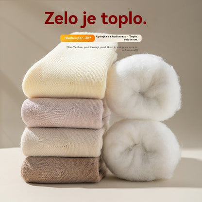 🏆🧦【Kupite 6, dobite 6 gratis】🧦Zimske volnene nogavice proti lupkanju za ženske, zimske nogavice, ki vas grejejo