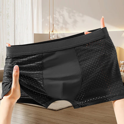 🔥【4/8 bucăți】Lenjerie de corp din bumbac din mătase de gheață antibacteriană pentru bărbați