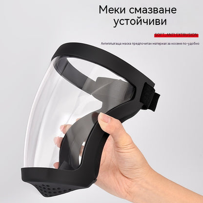 🔥🎉【50% отстъпка】💥2026 Прозрачна маска за лице с висока разделителна способност, удобна, дишаща и против замъгляване.