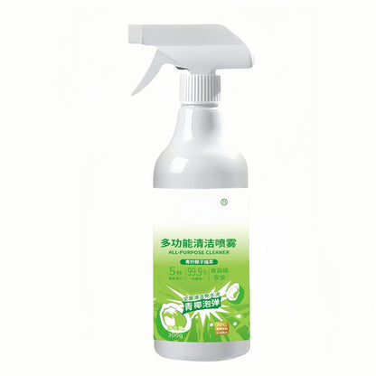 💖Ново пристигане💖💖2026 Спрей за почистване на цялата къща, ефективно премахва петна и мазнини, не изисква изплакване