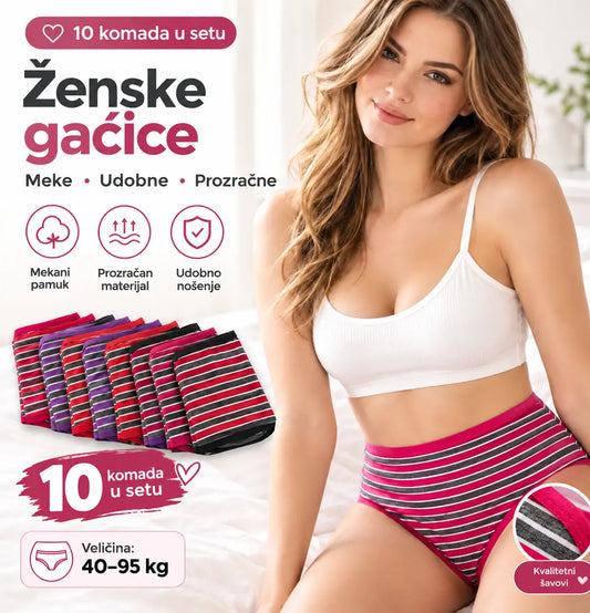💖【10 kom】🆕🩲 Žensko pamučno donje rublje visokog struka s prugama - udobna velika veličina (40-95 kg)
