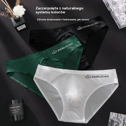 🔥🩲【Zestaw 5 sztuk】Męskie majtki satynowe – wygoda i styl, wykwintne detale! 😎