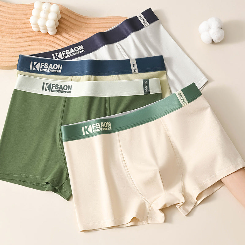 🔥✨【Specjalne oferty letnie🔥】【6 pozycji】🍃🧊 2025 Lato Nowe Męskie Bokserki Ice Silk Cool