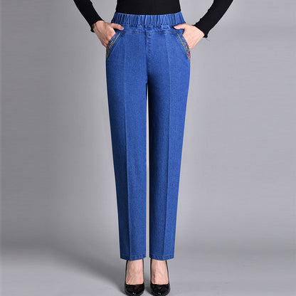 🔥👖【XL-5XL】Nové dámske ležérne elastické džínsy s rovnými nohavicami na jeseň/zimu